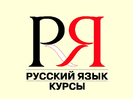 novinki-izdatelstva-171-russkij-jazyk-187-kursy